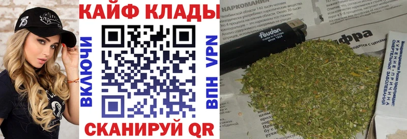 Где купить наркоту Волгодонск АМФ  Мефедрон  Кокаин  ГАШИШ  МАРИХУАНА 