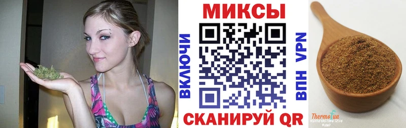кракен маркетплейс  Волгодонск  БУТИРАТ 1.4BDO 