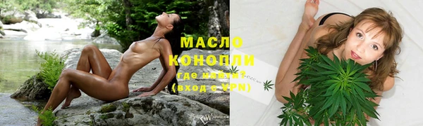 a pvp Краснослободск