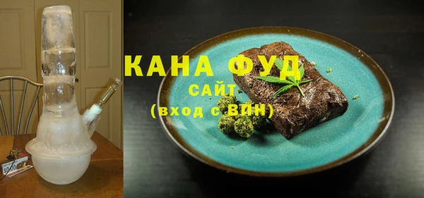 кристаллы Краснотурьинск