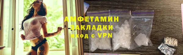 a pvp Краснослободск