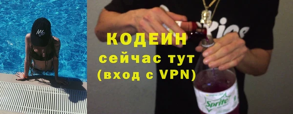 PSILOCYBIN Красноперекопск