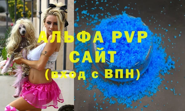 PSILOCYBIN Красноперекопск