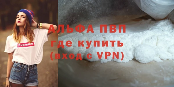 PSILOCYBIN Красноперекопск