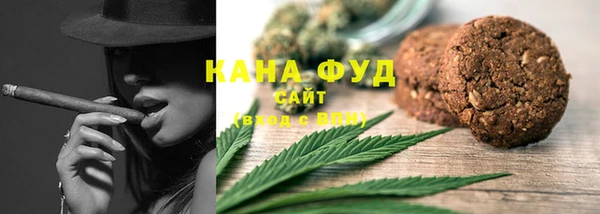 PSILOCYBIN Красноперекопск