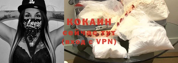 a pvp Краснослободск