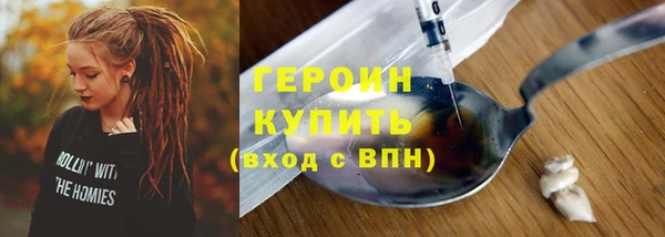 a pvp Краснослободск