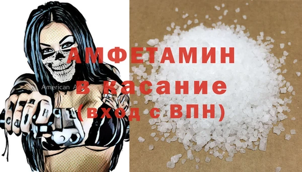 a pvp Краснослободск