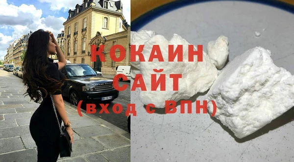 PSILOCYBIN Красноперекопск