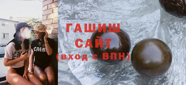 a pvp Краснослободск