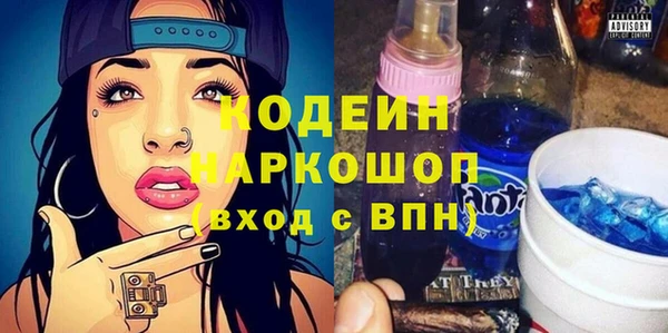 a pvp Краснослободск