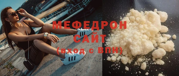 PSILOCYBIN Красноперекопск