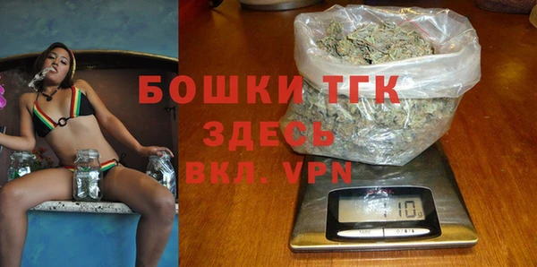кристаллы Краснотурьинск