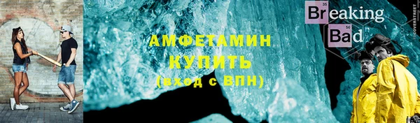 PSILOCYBIN Красноперекопск