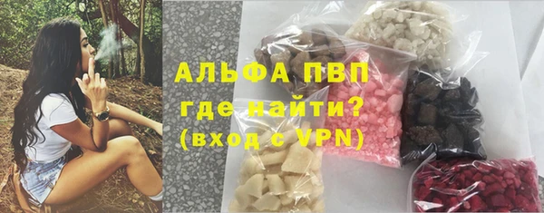 a pvp Краснослободск