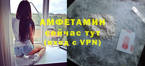 PSILOCYBIN Красноперекопск