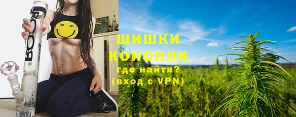 кристаллы Краснотурьинск