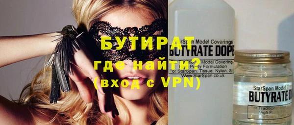 a pvp Краснослободск