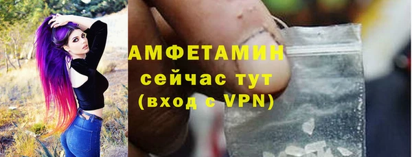 a pvp Краснослободск