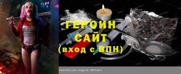a pvp Краснослободск
