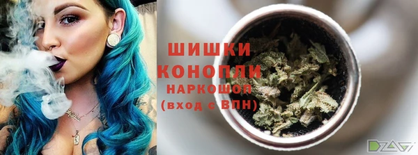 кристаллы Краснотурьинск
