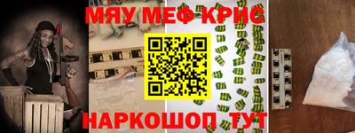 марки lsd Балашиха