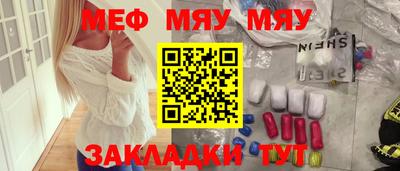 дживик Волжский