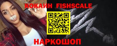 марки lsd Балашиха