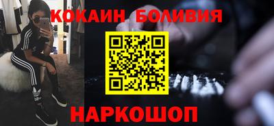 прущие крисы Апшеронск