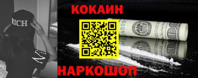 ПСИЛОЦИБИНОВЫЕ ГРИБЫ Аргун