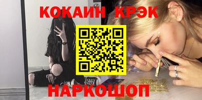 ПСИЛОЦИБИНОВЫЕ ГРИБЫ Аргун