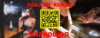 прущие крисы Апшеронск