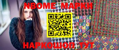 ПСИЛОЦИБИНОВЫЕ ГРИБЫ Аргун