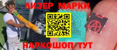 экстази Апрелевка