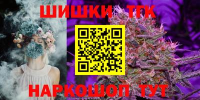 марки lsd Балашиха