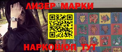 прущие крисы Апшеронск