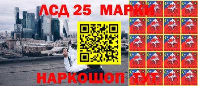 экстази Апрелевка