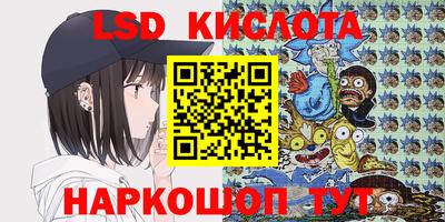 экстази Апрелевка