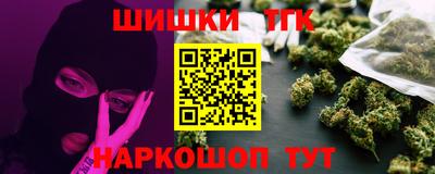 марки lsd Балашиха