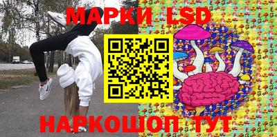 экстази Апрелевка