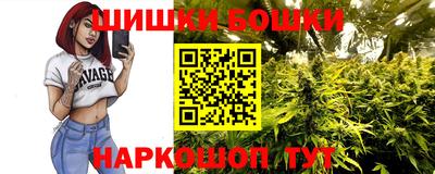 эйфоретик Балаково