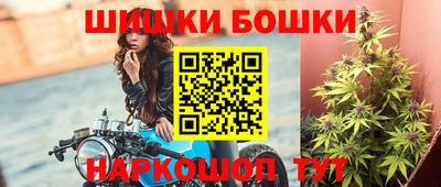 эйфоретик Балаково