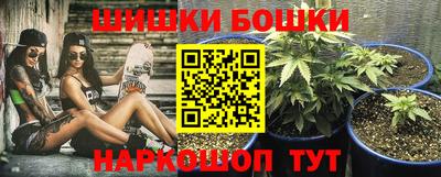 марки lsd Балашиха
