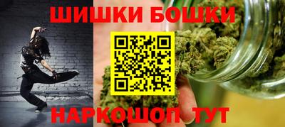 экстази Апрелевка