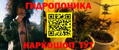 экстази Апрелевка