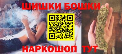 ПСИЛОЦИБИНОВЫЕ ГРИБЫ Аргун