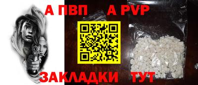 марки lsd Балашиха