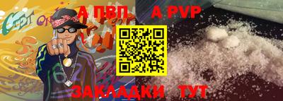 марки lsd Балашиха