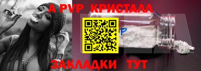 марки lsd Балашиха