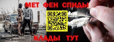 прущие крисы Апшеронск